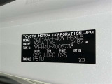 商談中・売約済みの場合も有りますので、ご来店の際は事前にお問い合わせください。