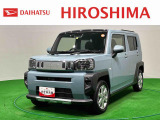 秋の認定中古車 総力祭!10月25日まで開催中!
