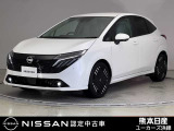 当店の在庫車をご覧いただきまして誠にありがとうございます。この他にも多数の画像がございますので、是非ご覧ください。お車の事などお気軽にお問い合わせ下さい。TEL096-355-2377