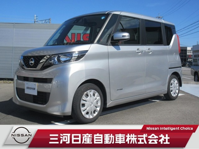 デイズルークス X