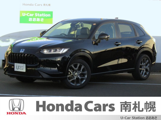 ZR-V 2.0 e:HEV X 4WD