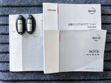 取扱説明書、メンテナンスノート、スペアキー付です。
