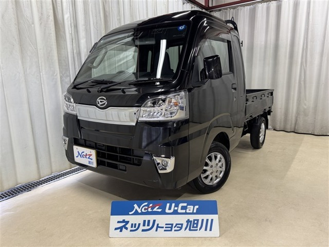 ハイゼットトラック ジャンボ SAIIIt 4WD 3方開