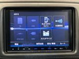 お客様ひとりひとりに合わせてお見積りをお出ししております。ご要望があればお気軽にスタッフまでお問い合わせください!