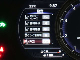 プリクラッシュセーフティを装備しております!衝突の可能性が高いとシステムが判断したときに、警報やブレーキ力制御により運転者の衝突回避操作を補助してくれます☆