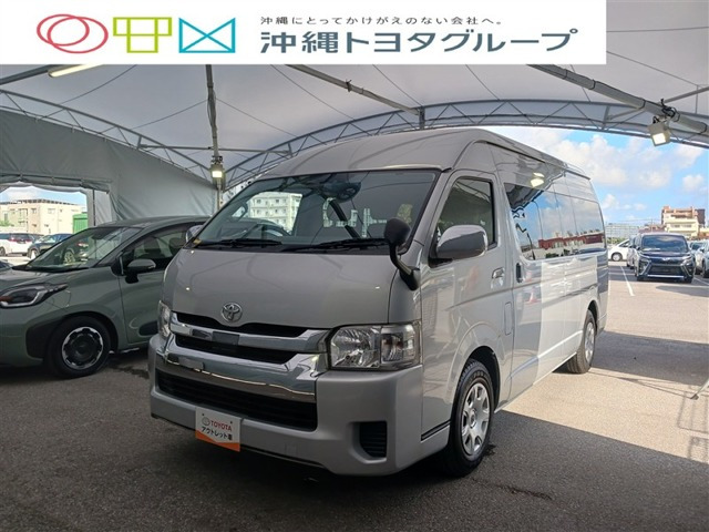ハイエース 2.7 グランドキャビン 