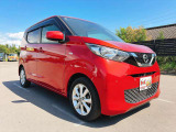 お客様のご予算帯に合わせたお車を常時100台以上取り揃えています!当社のスタッフがお客様のお車選びをしっかりサポートしご提案させていただきます!