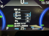 隣車線を走る車両をレーダーで検知し、ドアミラーでは確認しにくい後側方エリアに存在する車両に加え、急接近してくる車両も検知します。車両を検知するとドアミラーに搭載されたLEDインジケーターが点灯します。