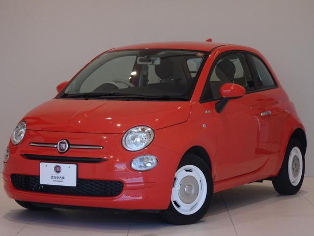 500  ツインエア カルト