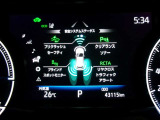 ディスプレイには運転に必要な様々な情報を表示します。