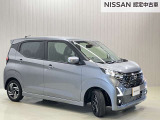 日産純正オプションのボディコーティング【5years coat】をおすすめします。普段は水洗いだけできれいになるのでお手入れラクラクです♪