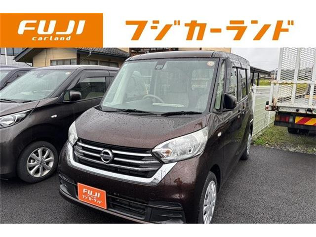 デイズルークス X 4WD 