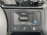 プロパイロットスイッチをONにして走行スピードを設定するだけでステアリングを自動制御で車線中央走行をキープ。車間距離をキープ。急な割り込みにもブレーキ操作なしでスピードコントロール、車間を調整&rArr;安心◎