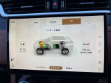 PHEVモデルとなっておりますので、EVのみの走行も可能となっております。もちろんガソリンのみの走行も可能ですので使い勝手がいいのが特徴です。