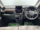 ダイハツ車のことはダイハツにお任せください!