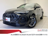 Audi西東京厳選認定中古車をご覧いただきありがとうございます!Youtubeにて在庫車両を紹介中!