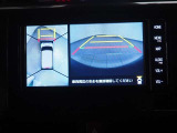 フロントカメラで見通しの悪い交差点でも確認しやすいですね。