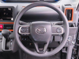 運転する方の体格に合わせてハンドルの高さを変えられるチルトステアリング。しっくりくる位置でハンドルを握れます。