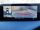 360&deg;ビューモニターを搭載しています。コーナーセンサーと合せてお使いいただくことで、安全、安心にお車の取り回しを行っていただけます。