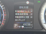 ◆【お問い合わせください】写真の内容に関してやおクルマ購入までの流れなどご不明点、ご質問等がございましたらお気軽にガリバー店舗までお問い合わせください。