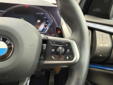 BMW Premium Selection 江戸川は、約20台の展示スペースがあり、常時新車拠店より厳選された認定中古車が続々と入庫しております。
