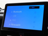 オーディオソース選択画面です。Bluetoothオーディオをご利用いただけます。