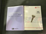 新車メーカー保証に準じた保証を1年間無償で受けられる「まごころ保証」、さらに保証を延長できる「まごころ保証プラス」「まごころ保証プラス&alpha;」をご用意しております。