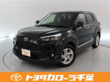 当社では現車確認にご来店いただける千葉・東京・神奈川・埼玉・茨城・栃木・群馬に在住の方への販売とさせていただいております。