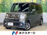 純正8インチナビ CTBA 両側パワースライドドア バックカメラ