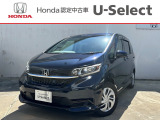 G Honda SENSING
