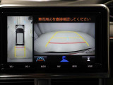 バックモニター装着車は後退時の強い味方です♪車庫入れや縦列駐車の際、後退操作の参考になるガイドラインをナビ画面に表示します。