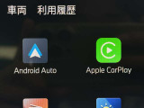 車両の詳細、ご質問につきましては、弊社営業スタッフまでお気軽にご連絡下さいませ。遠方のお客様には実車の詳細画像送信も承ります。お客様からのお問合せをお待ち致しております。