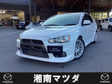 湘南マツダ横須賀店です。新車、中古車を取り揃えております。お気軽に問合せ下さい。
