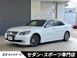ベンチレーション シートメモリー スーパライブサウンド