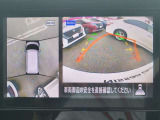 老若男女問わず大変好評です アラウンドビューモニターつきです