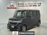 ホンダ N-BOXカスタム