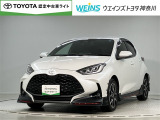 相模原市緑区谷ケ原1-17-13☆詳しくは無料通話0078-6003-827541 相模原ICすぐ
