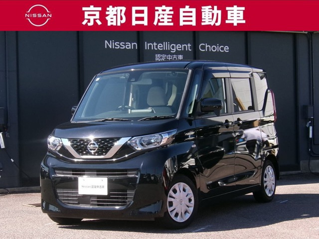 デイズルークス S