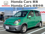 【中古車情報】トヨタ ファンカーゴ 1.5 X 4WD  の中古車詳細（走行距離：13.8万km、カラー：ライトグリーンメタリック、販売地域：愛知県あま市）