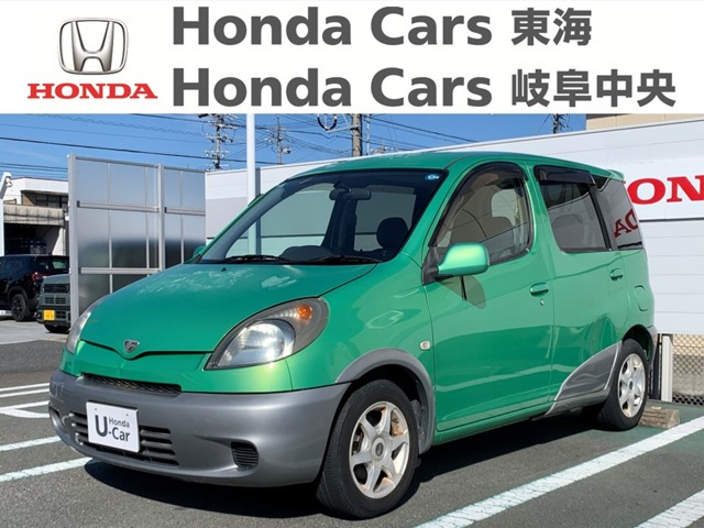 トヨタ ファンカーゴ 