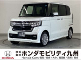 N-BOXカスタムLターボです!純正メモリーナビ、衝突低減ブレーキ、ドラレコ、リアカメラ、両側電動スライドドア、LEDヘッド、純正15インチアルミホイール他、充実しています!
