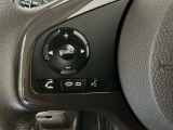 ステアリングリモコンは、運転中でも簡単に音量調整やチャンネル変更もできます!わき見運転防止にもつながるので安心です♪