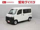 認定中古車 スマートアシスト