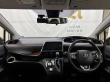 見通しのよいすっきりとした視界で、誰でも運転しやすいです。運転のしやすさは疲れにくさにも繋がりますよ♪