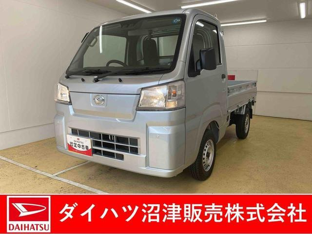ハイゼットトラック スタンダード 4WD 