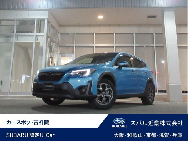 XV 2.0e-L アイサイト スマートエディション 4WD