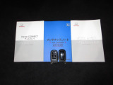カギをバッグやポケットに入れたままでもドアロックの開閉やエンジン始動ができる『スマートキー』付き!暗くなってもキー穴を捜す必要が無くとっても便利ですから人気の装備です!