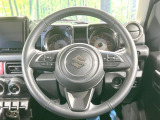 【ステアリングスイッチ】運転中、前方から目線をそらすことなく、オーディオ等の操作が可能な便利機能!安心&快適なドライブを演出してくれます♪