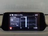 【マツダコネクト】ラジオ・テレビ/Bluetoothオーディオ、その他アプリケーションなどの機能で楽しむことができます。