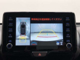 車の全周囲の画像が表示されます。運転席から見づらい個所なども、上空から見たような映像で確認できます。映像のきりかえも出来、後方確認だけでなく大変便利な機能です。